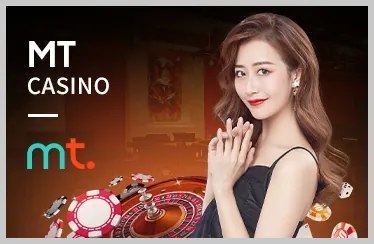 Hoàn trả tiền cược thể thao, biểu tượng tiền quay trở lại